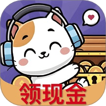 猜歌巨能赚