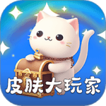 答题趣赚钱极速版